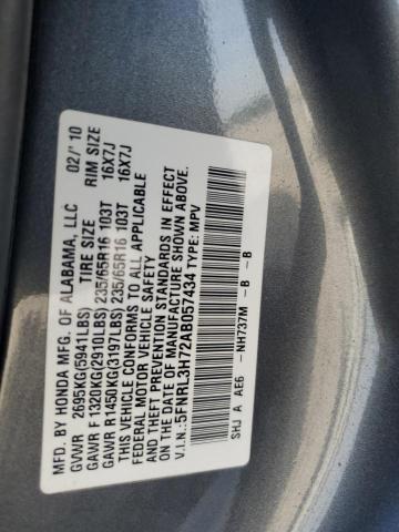 2010 Honda Odyssey Exl VIN: 5FNRL3H72AB057434 Lot: 58678194