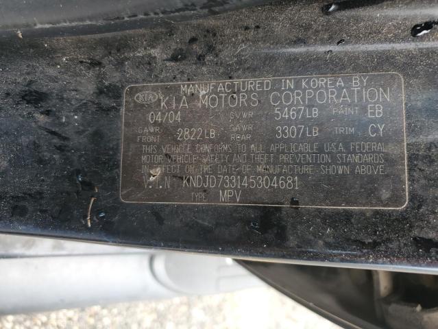 2004 Kia Sorento Ex VIN: KNDJD733145304681 Lot: 57728524