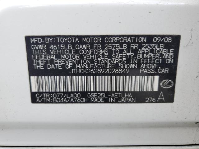 2009 Lexus Is 250 VIN: JTHCK262892028849 Lot: 61075834