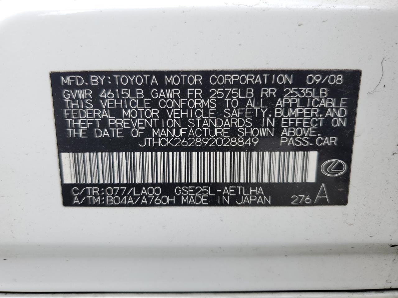 JTHCK262892028849 2009 Lexus Is 250