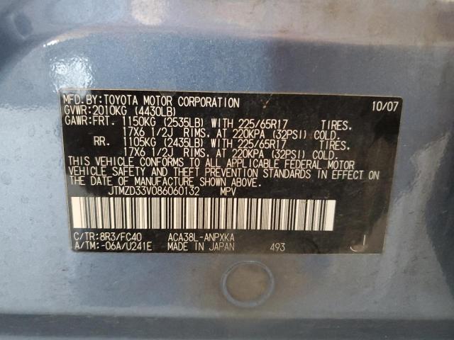 2008 Toyota Rav4 VIN: JTMZD33V086060132 Lot: 59277874