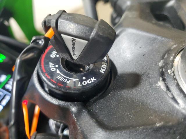2023 KAWASAKI ZX400 S - ML5ZXCS10PDA01465