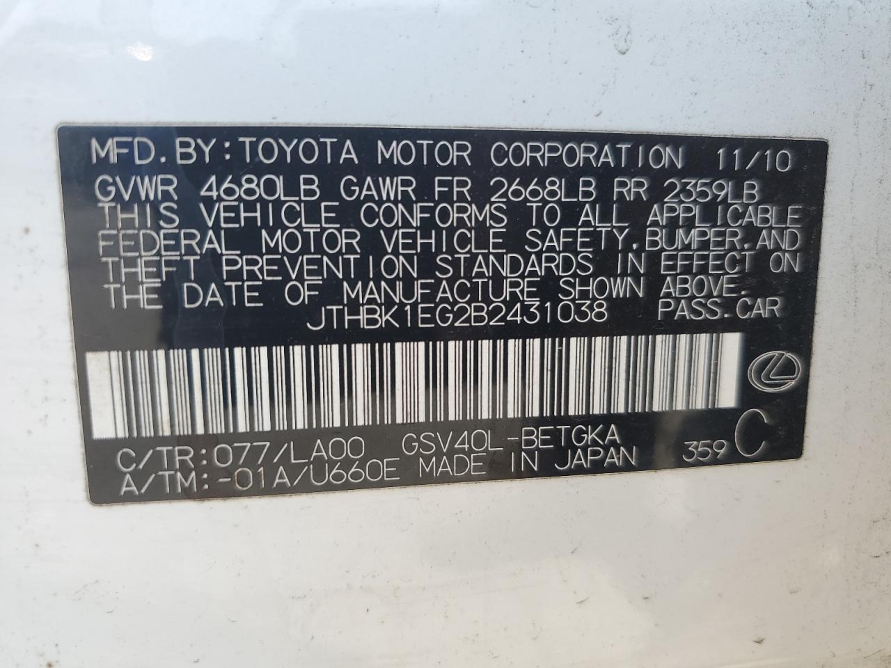 JTHBK1EG2B2431038 2011 Lexus Es 350