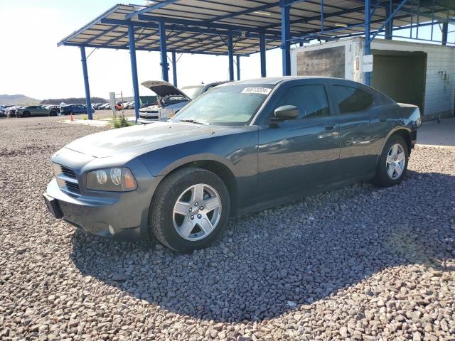 2007 Dodge Charger Se VIN: 2B3KA43G17H864231 Lot: 56613224