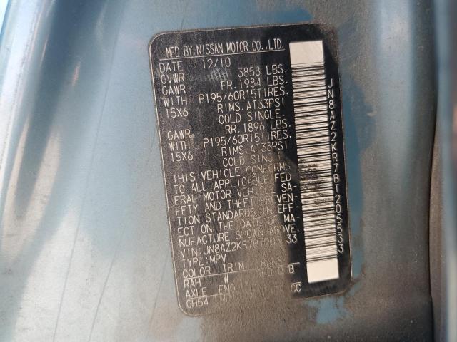 2011 Nissan Cube Base VIN: JN8AZ2KR7BT205533 Lot: 59522344