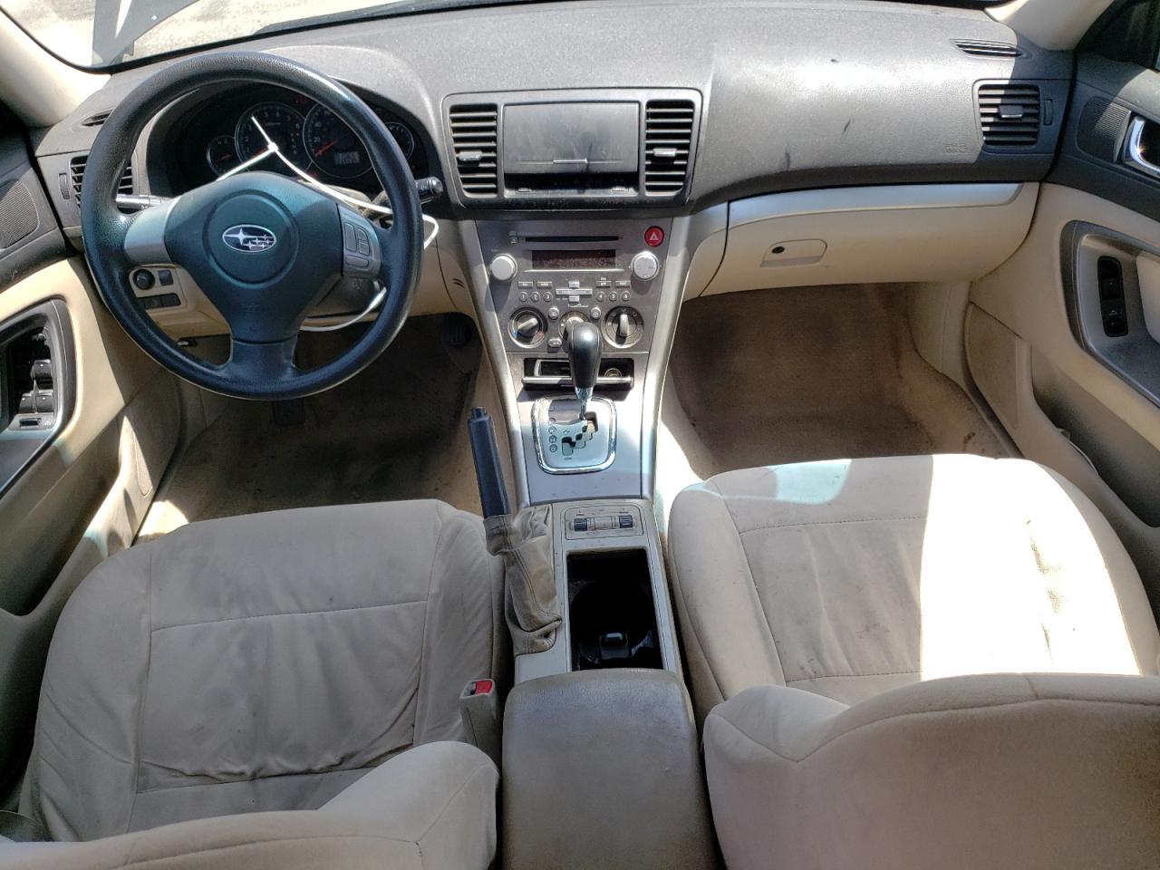 4S4BP61C387338071 2008 Subaru Outback 2.5I