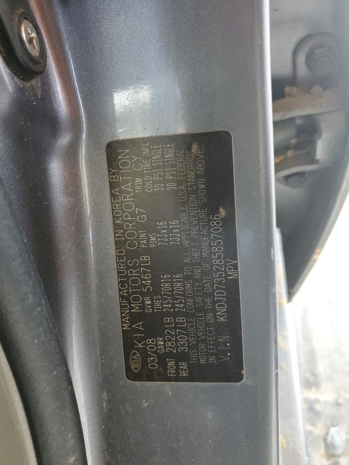 KNDJD735285857086 2008 Kia Sorento Ex