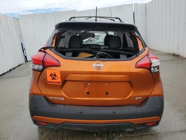 2020 Nissan Kicks Sr VIN: 3N1CP5DV6LL538949 Lot: 58003604