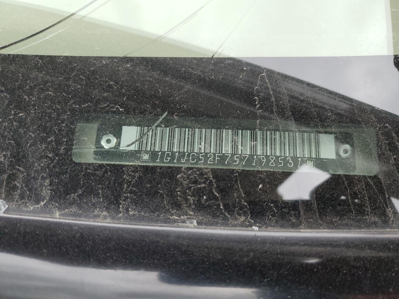 1G1JC52F757198531 2005 Chevrolet Cavalier