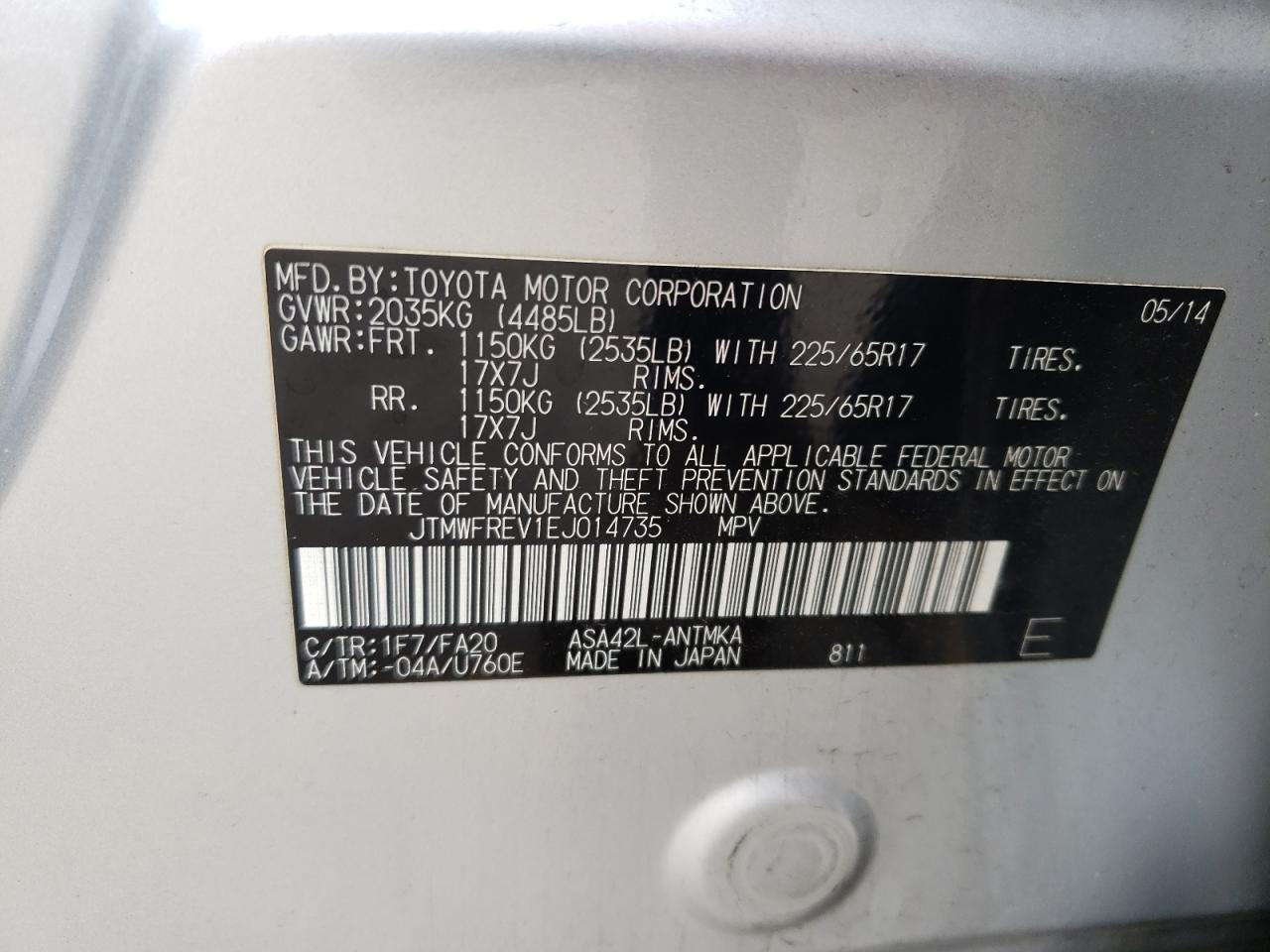 JTMWFREV1EJ014735 2014 Toyota Rav4 Xle