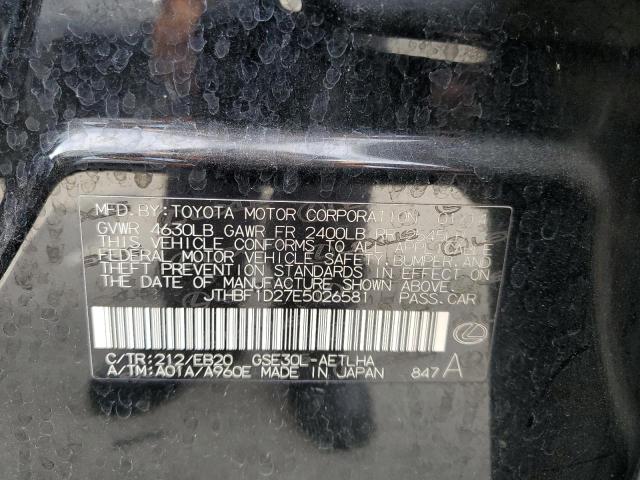 2014 Lexus Is 250 VIN: JTHBF1D27E5026581 Lot: 57087674