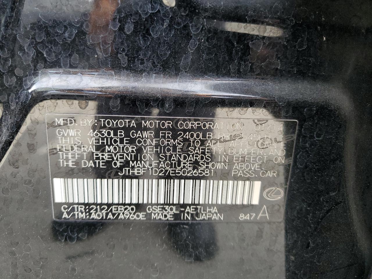 JTHBF1D27E5026581 2014 Lexus Is 250