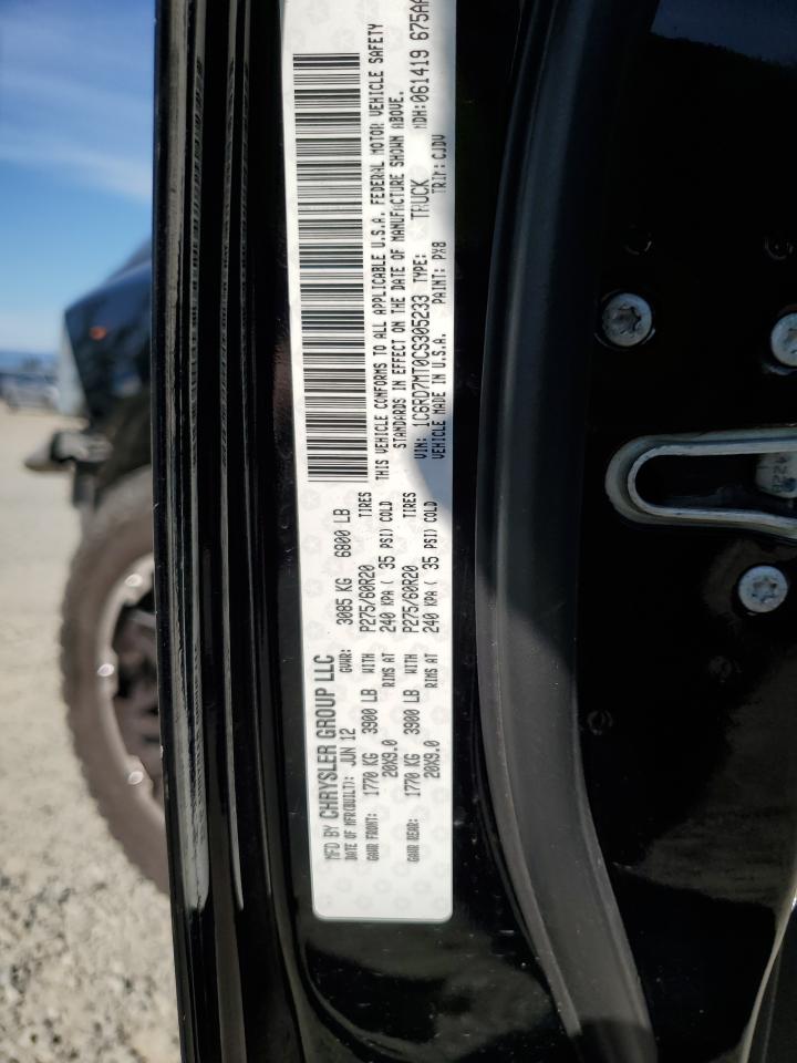 1C6RD7MT0CS305233 2012 Dodge Ram 1500 Sport