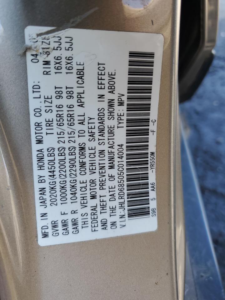 JHLRD68505C014004 2005 Honda Cr-V Lx