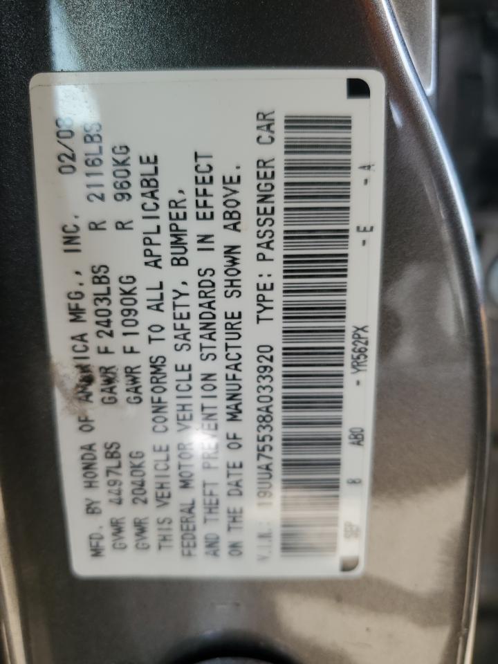 19UUA75538A033920 2008 Acura Tl Type S