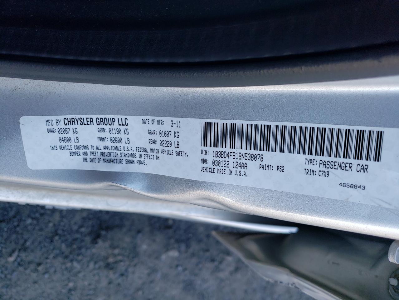 1B3BD4FB1BN538078 2011 Dodge Avenger Express