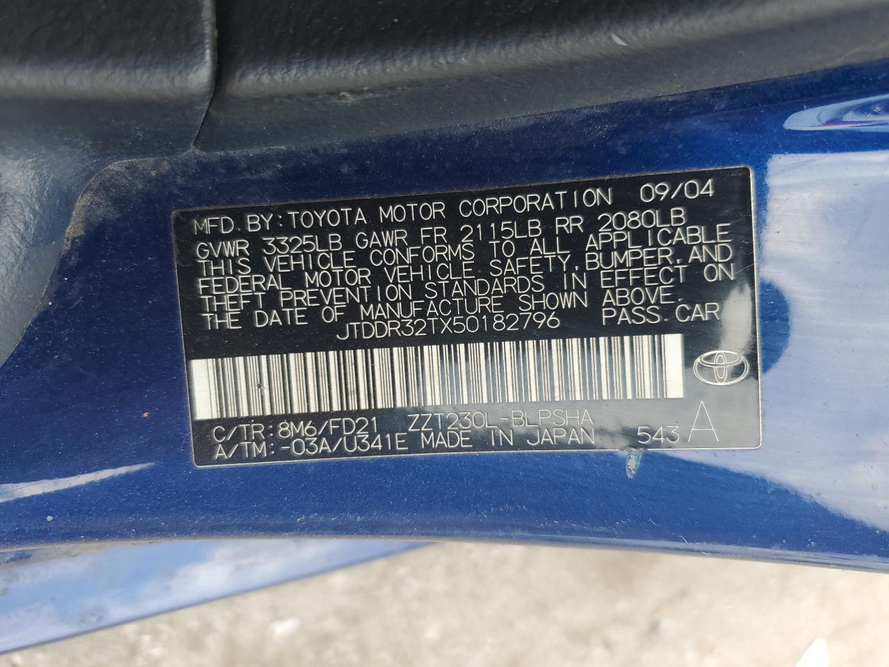 JTDDR32TX50182796 2005 Toyota Celica Gt