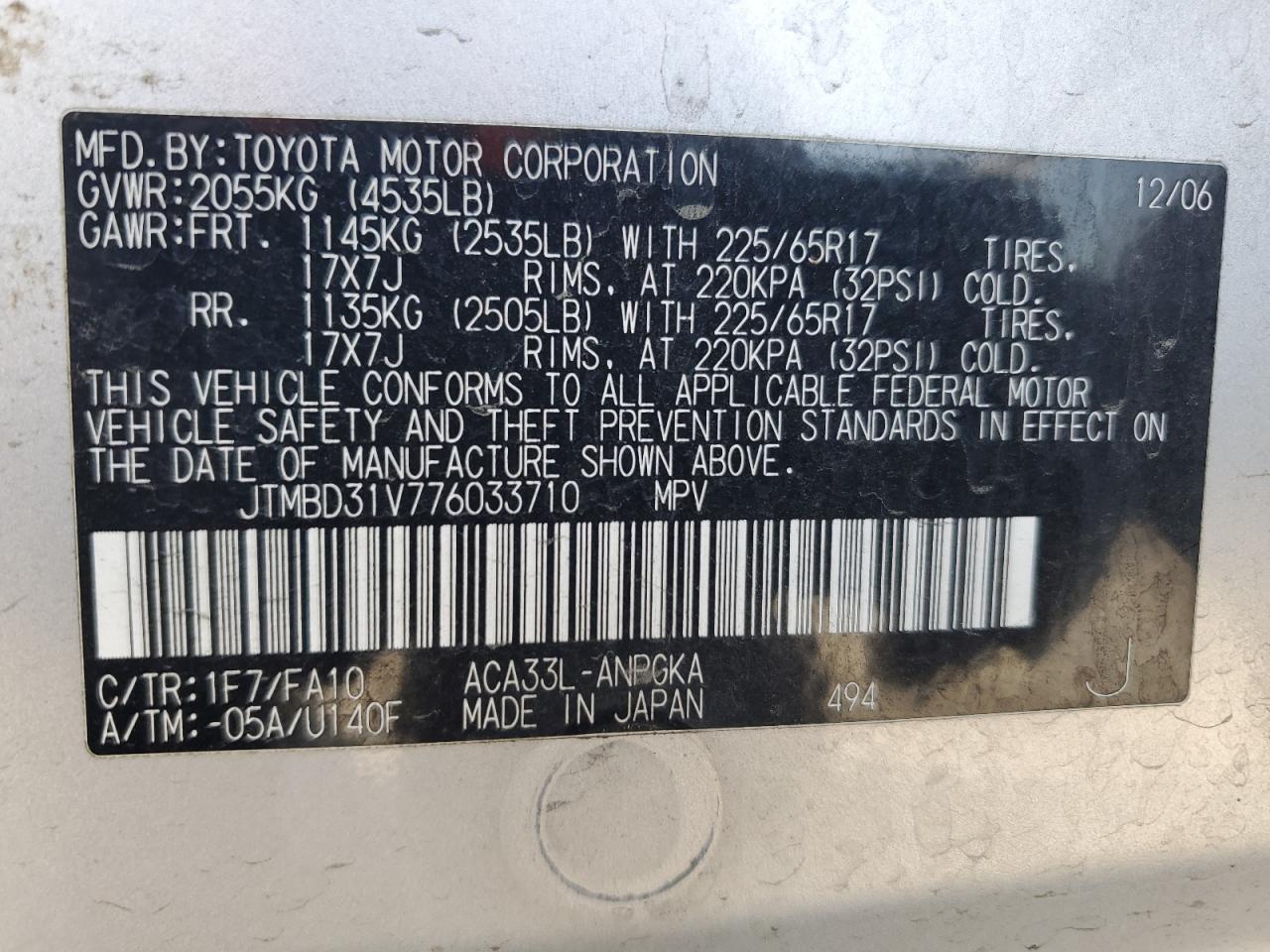 JTMBD31V776033710 2007 Toyota Rav4 Limited