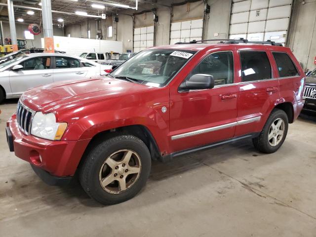 2005 Jeep Grand Cherokee Limited VIN: 1J4HR58N25C632343 Lot: 60159434