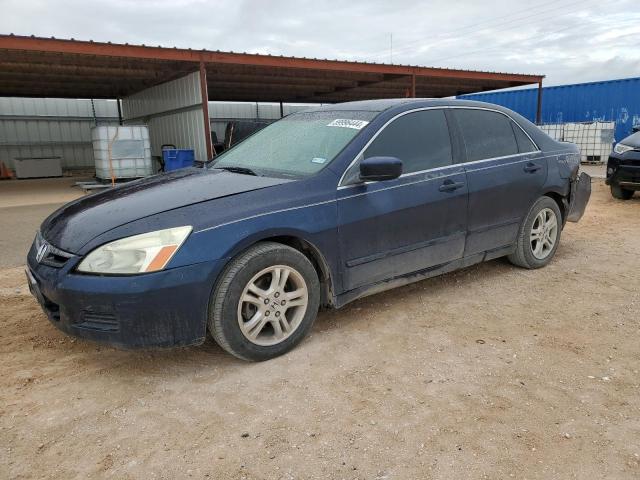 JHMCM56347C021375 2007 Honda Accord Se