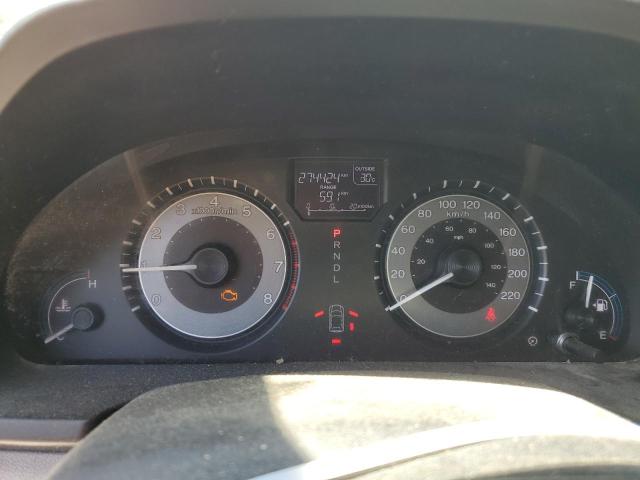 2011 Honda Odyssey Exl VIN: 5FNRL5H62BB501545 Lot: 57684964