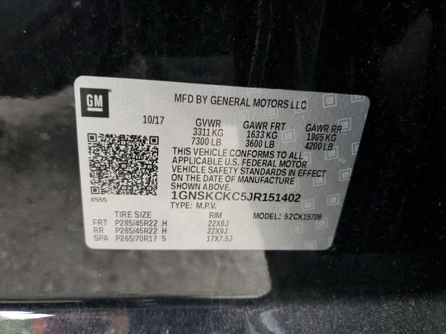 2018 CHEVROLET TAHOE K150 - 1GNSKCKC5JR151402