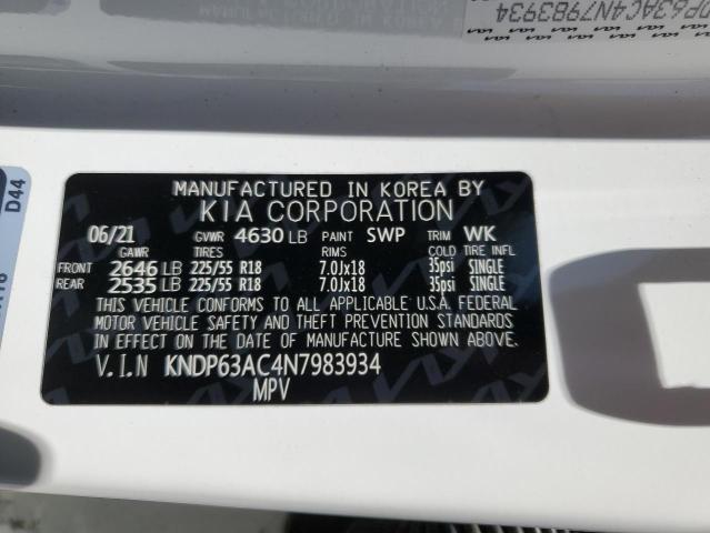 2022 KIA SPORTAGE S - KNDP63AC4N7983934