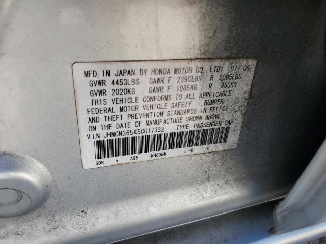 2005 Honda Accord Hybrid VIN: JHMCN365X5C017332 Lot: 58469544