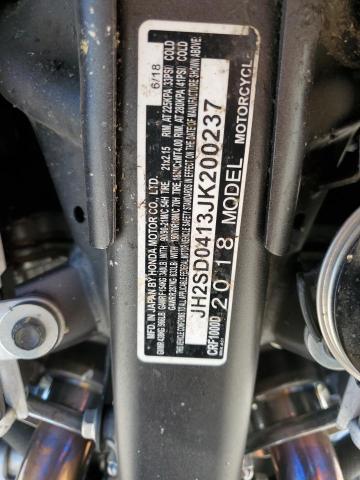 2018 HONDA CRF1000 D - JH2SD0413JK200237