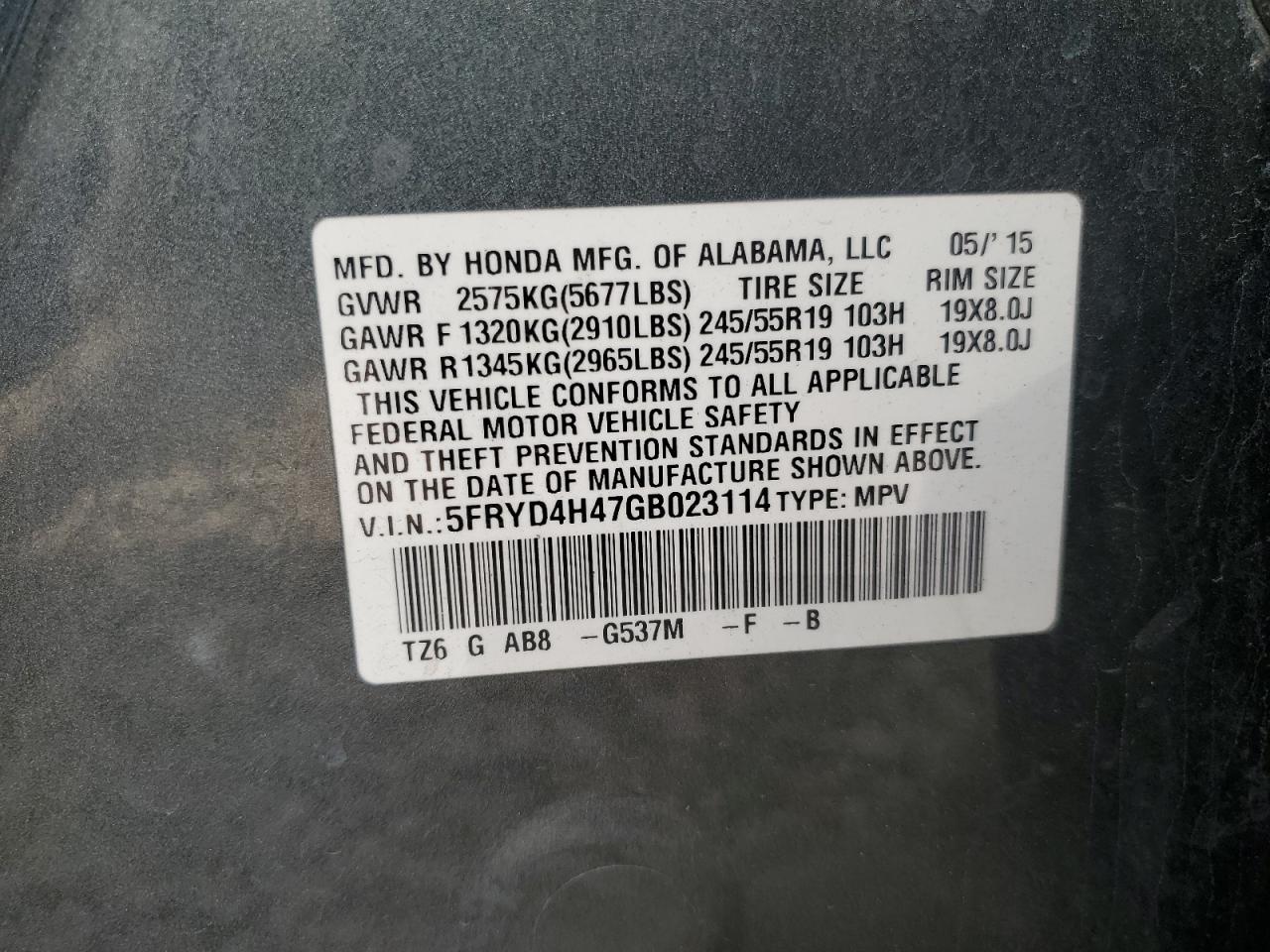 5FRYD4H47GB023114 2016 Acura Mdx Technology