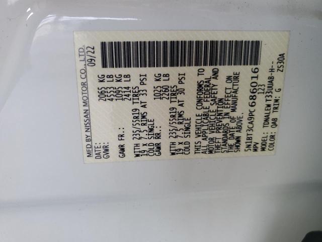 2023 NISSAN ROUGE 5N1BT3CA9PC686016