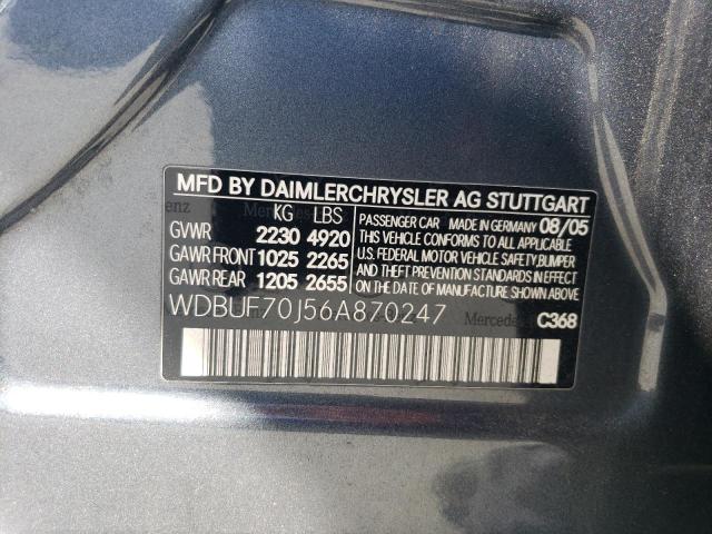 2006 Mercedes-Benz E 500 VIN: WDBUF70J56A870247 Lot: 59253634