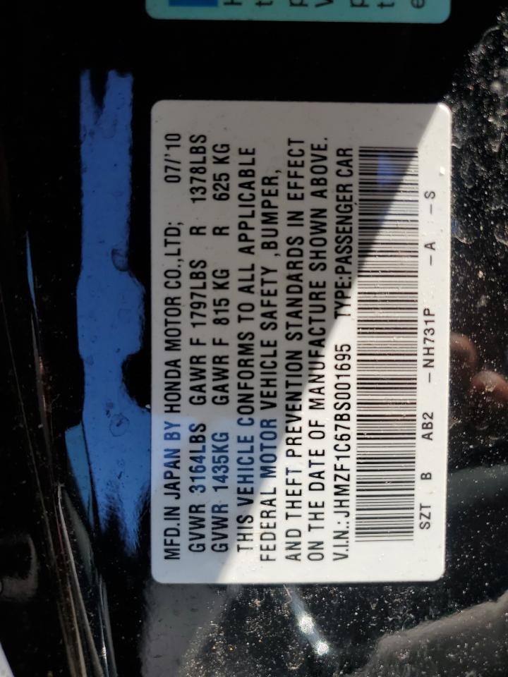 JHMZF1C67BS001695 2011 Honda Cr-Z Ex