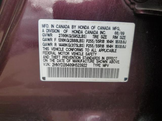 2009 Acura Mdx Technology VIN: 2HNYD28409H523922 Lot: 56696134
