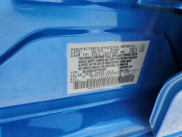 2023 NISSAN SENTRA SR - 3N1AB8DV3PY295665