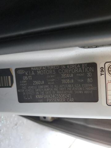 2012 Kia Forte Ex VIN: KNAFU4A24C5508241 Lot: 59148674