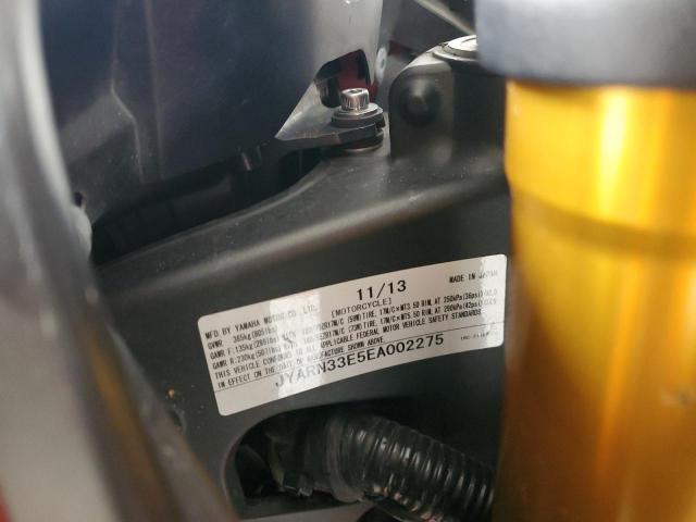 2014 YAMAHA FZ09 JYARN33E5EA002275