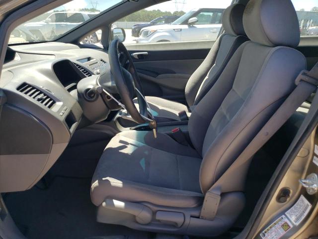 2007 Honda Civic Lx VIN: JHMFA16597S004657 Lot: 58933834