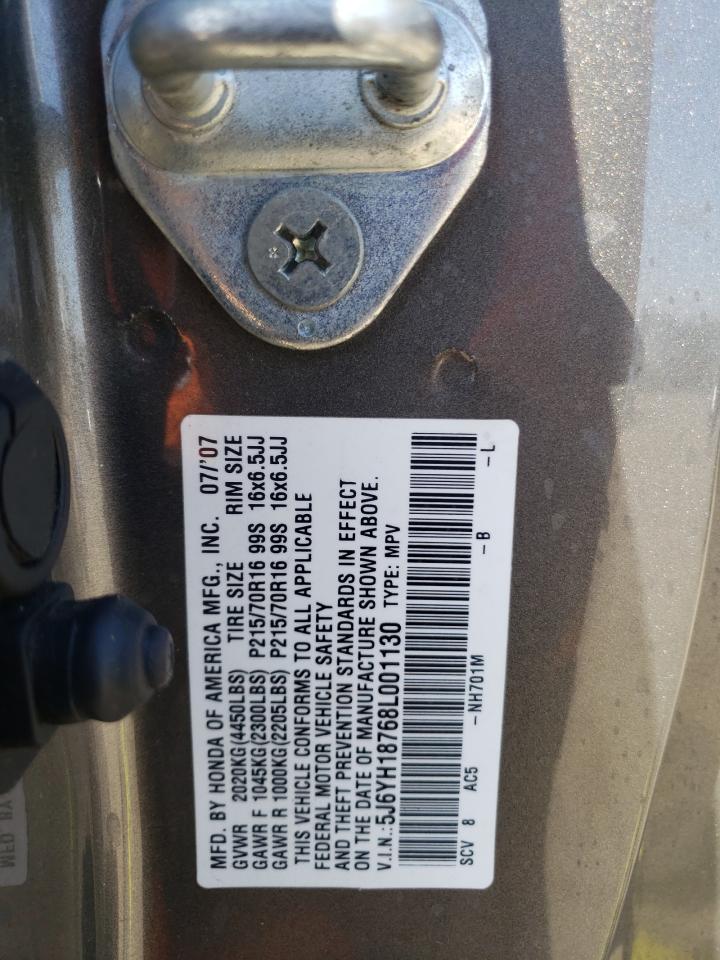 5J6YH18768L001130 2008 Honda Element Ex