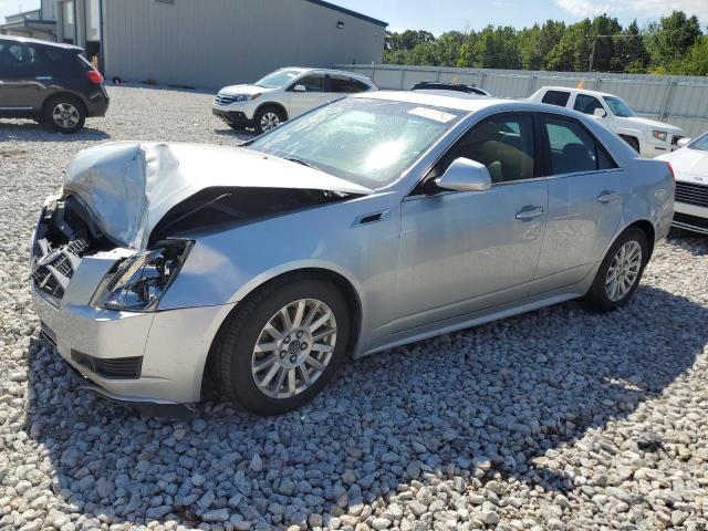 Vin: 1g6dh5ey0b0132235, lot: 57752334, cadillac cts luxury collection 2011 img_1