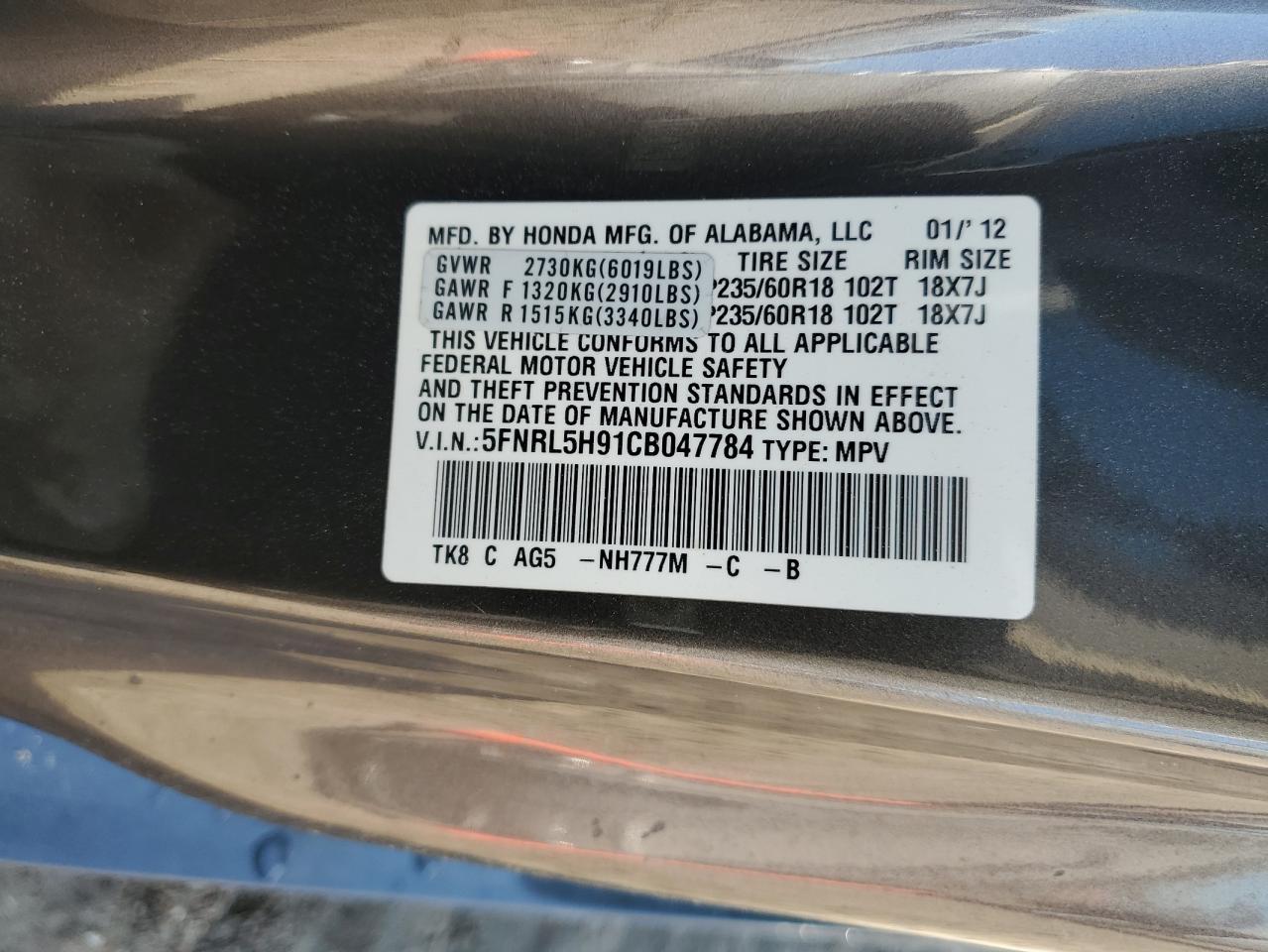 5FNRL5H91CB047784 2012 Honda Odyssey Touring