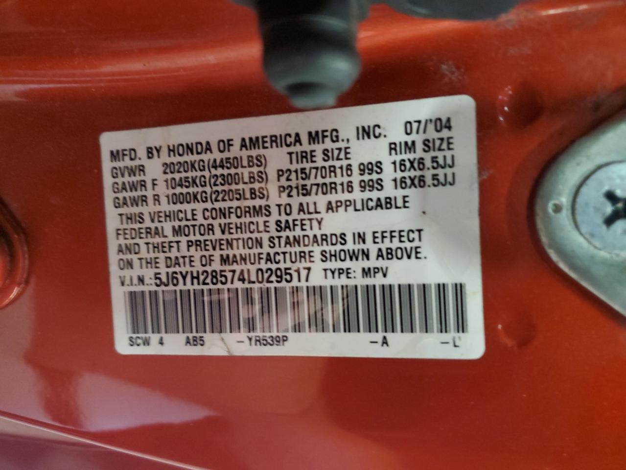 5J6YH28574L029517 2004 Honda Element Ex