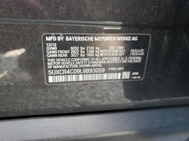 2020 BMW X5 Sdrive 40I VIN: 5UXCR4C09L9B93059 Lot: 58387924