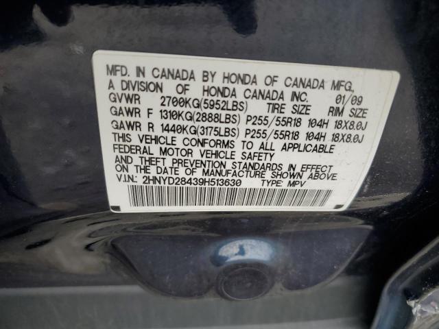 2009 Acura Mdx Technology VIN: 2HNYD28439H513630 Lot: 60255484