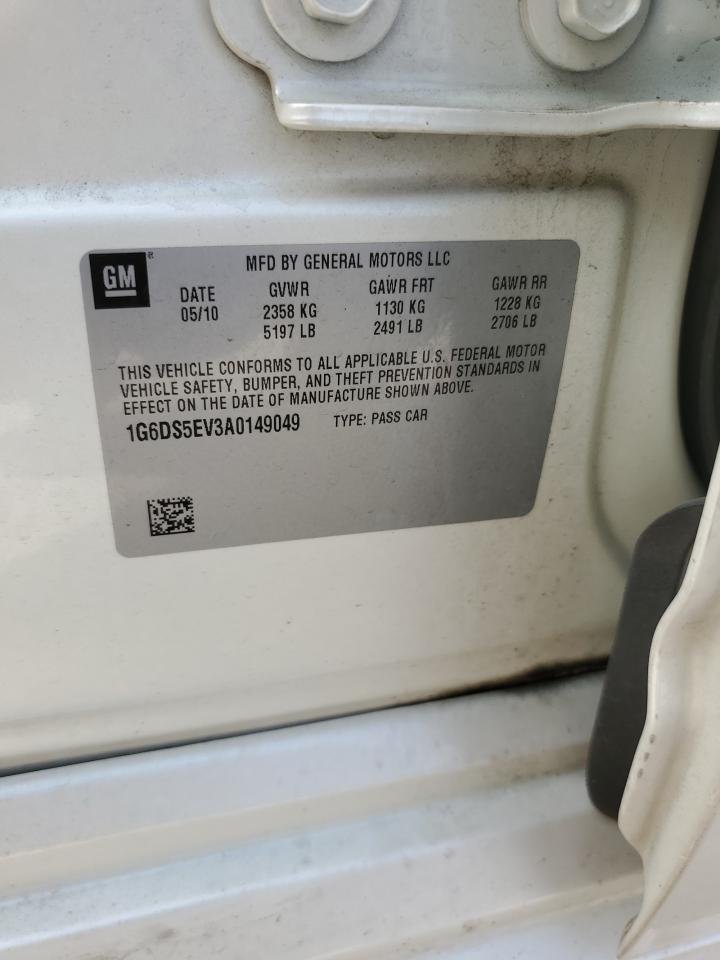 1G6DS5EV3A0149049 2010 Cadillac Cts Premium Collection