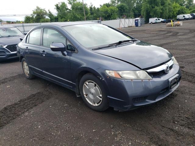 2009 Honda Civic Hybrid VIN: JHMFA36269S000344 Lot: 56947124