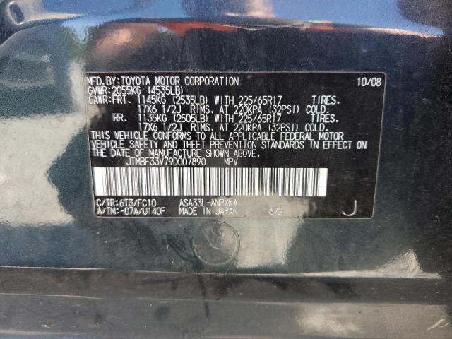 2009 Toyota Rav4 VIN: JTMBF33V79D007890 Lot: 60081904