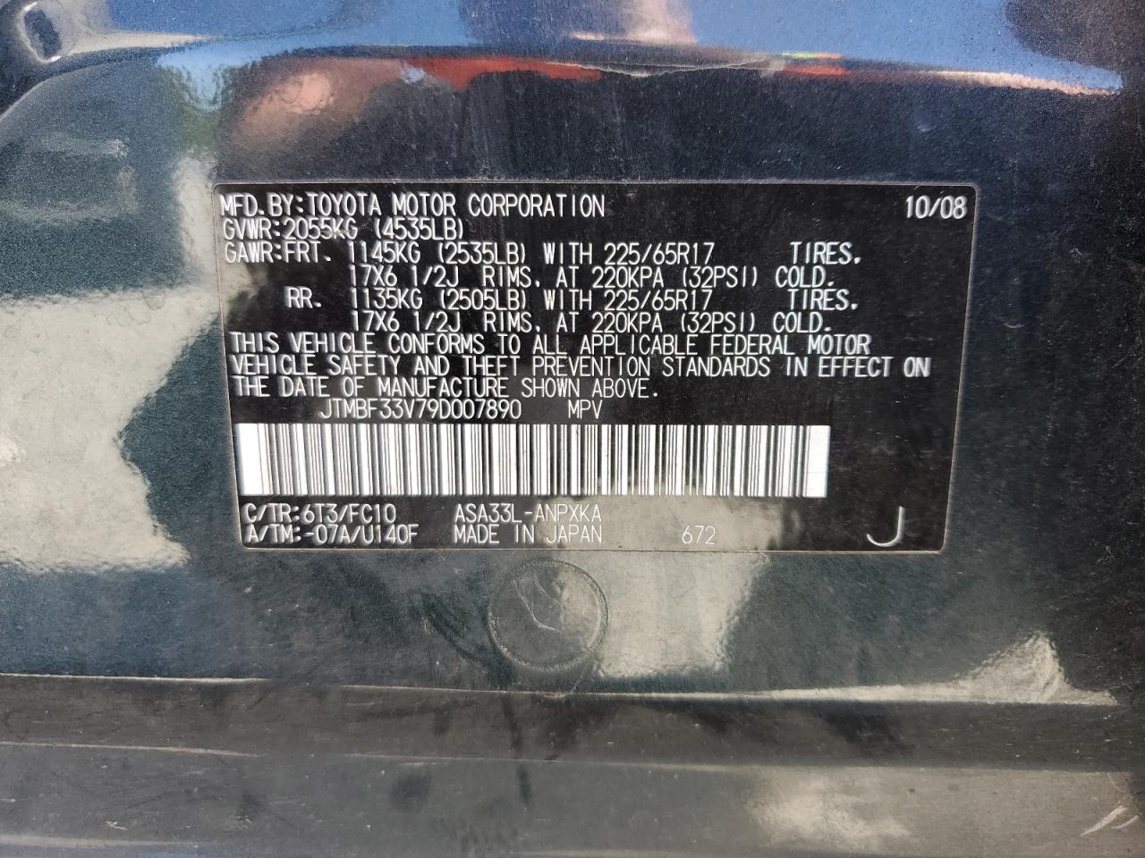 JTMBF33V79D007890 2009 Toyota Rav4