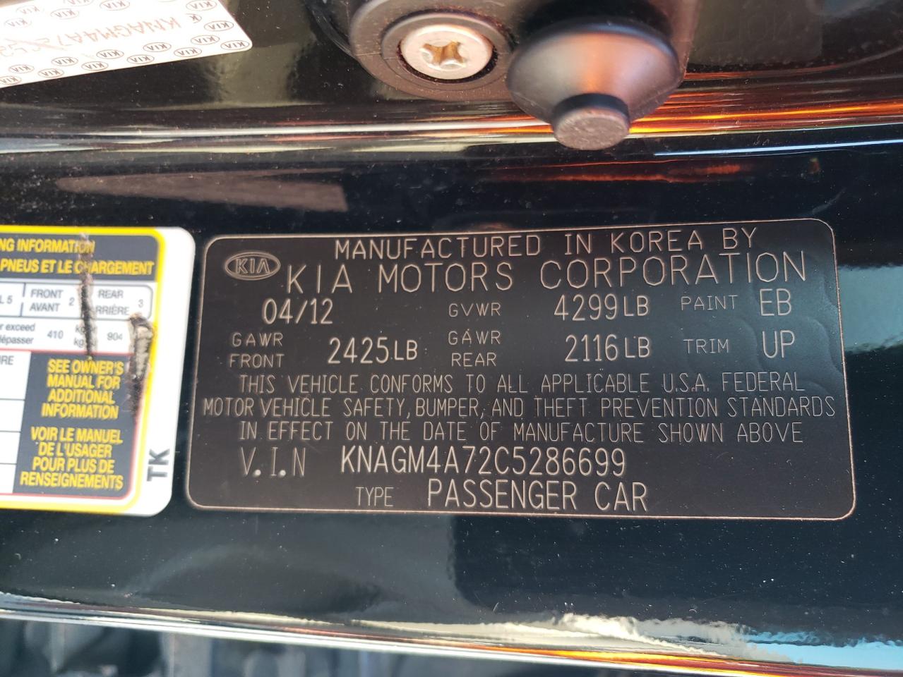 KNAGM4A72C5286699 2012 Kia Optima Lx