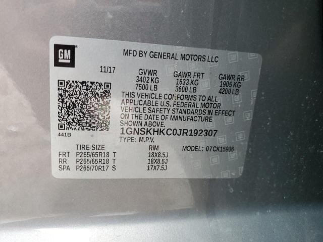 2018 CHEVROLET SUBURBAN K - 1GNSKHKC0JR192307